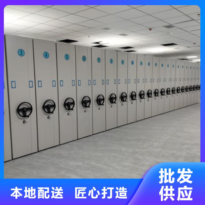 经验丰富的放档案的柜子经销商