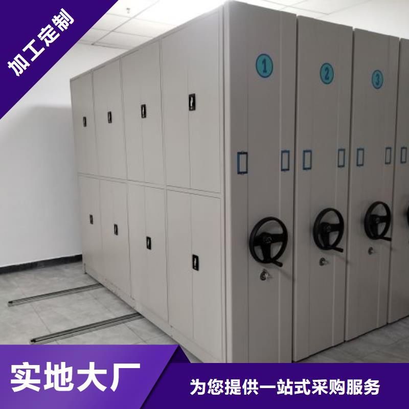 产品的性能与使用寿命【凯美】保密文件柜