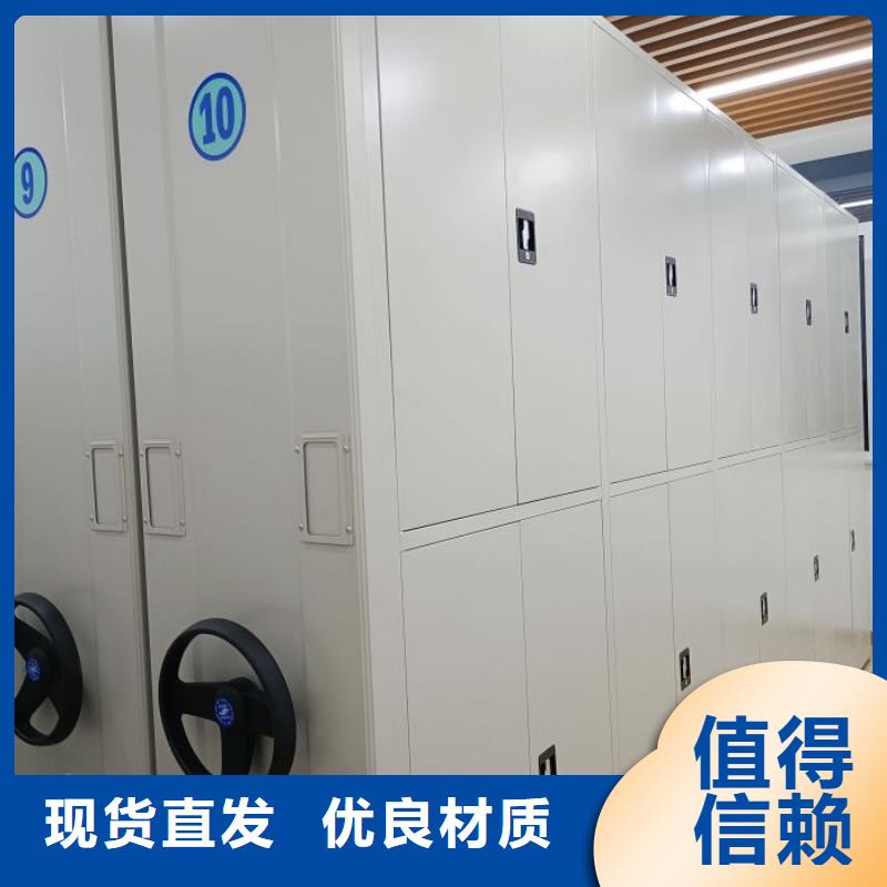 产品的性能与使用寿命【凯美】保密文件柜