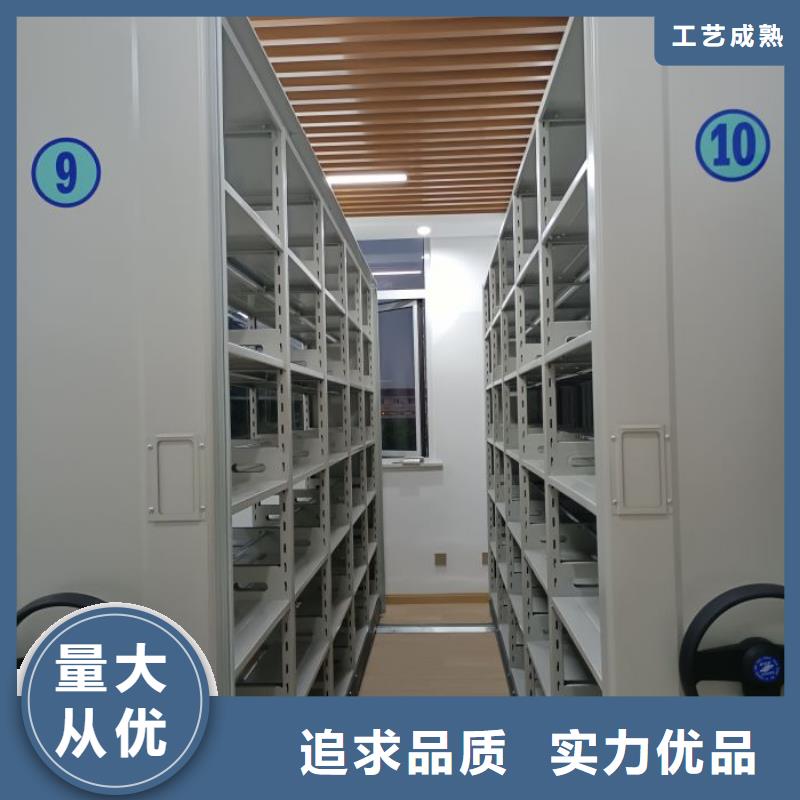 产品的性能与使用寿命【凯美】保密文件柜