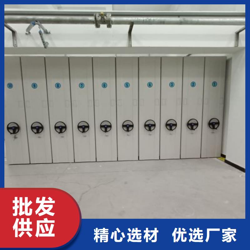 厂家勇敢创造的市场反响【凯美】手动档案柜