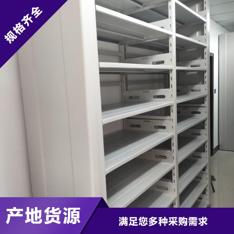 产品的广泛应用情况【凯美】密集文件架