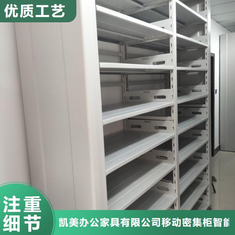 经验丰富的放档案的柜子经销商