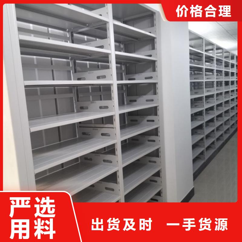 产品的性能与使用寿命【凯美】保密文件柜
