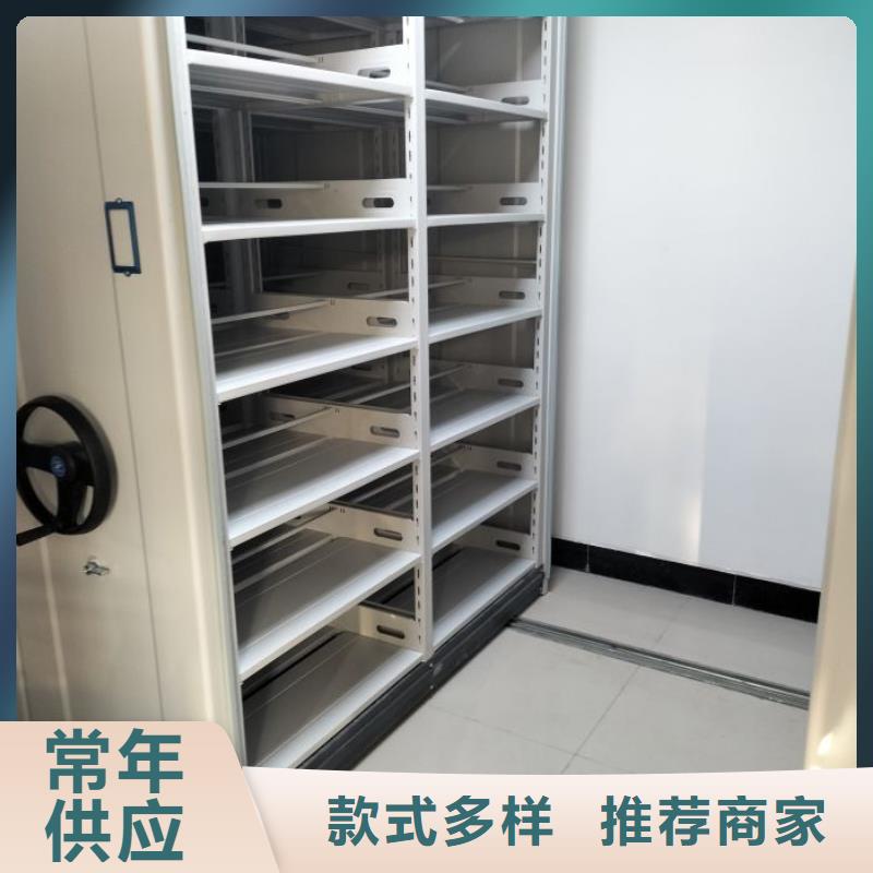 产品的性能与使用寿命【凯美】保密文件柜