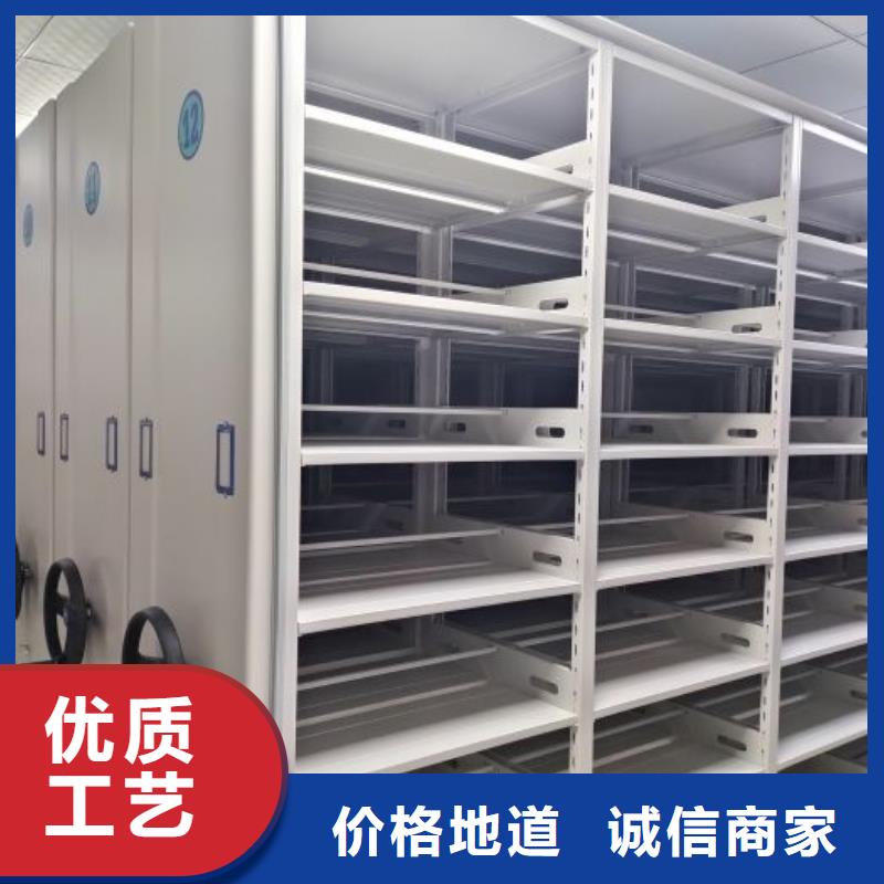 相传【凯美】档案室档案架