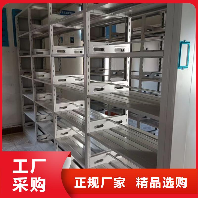 代理分销【凯美】樟木密集柜