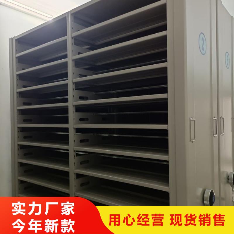 产品的性能与使用寿命【凯美】保密文件柜