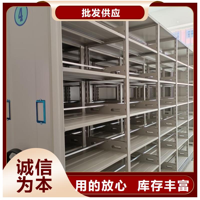 产品的性能与使用寿命【凯美】保密文件柜