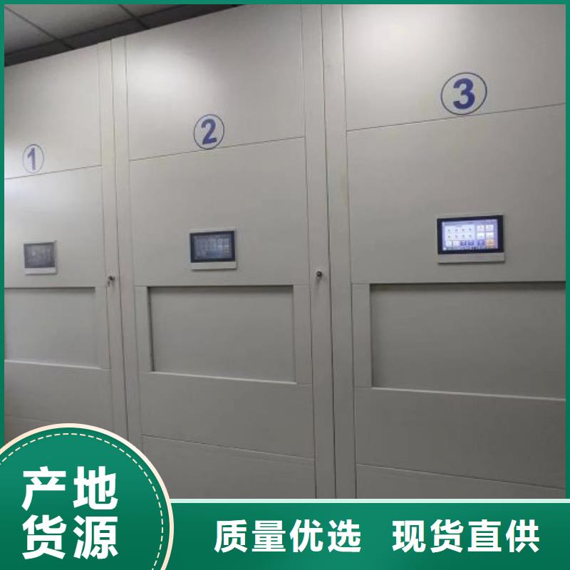 诚信互利【凯美】摇把式手动密集架