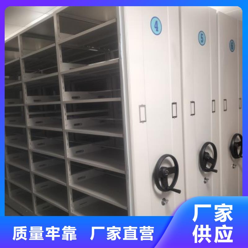 现货供应订购电话【凯美】钢制手动密集柜