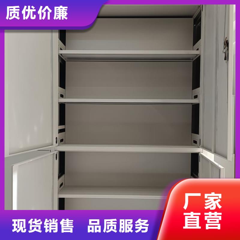 行业信息【凯美】图书室智能密集书架