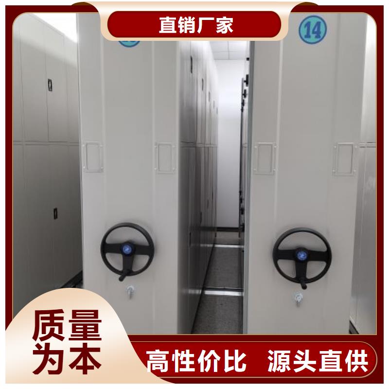 网上报价【凯美】机械手动密集柜