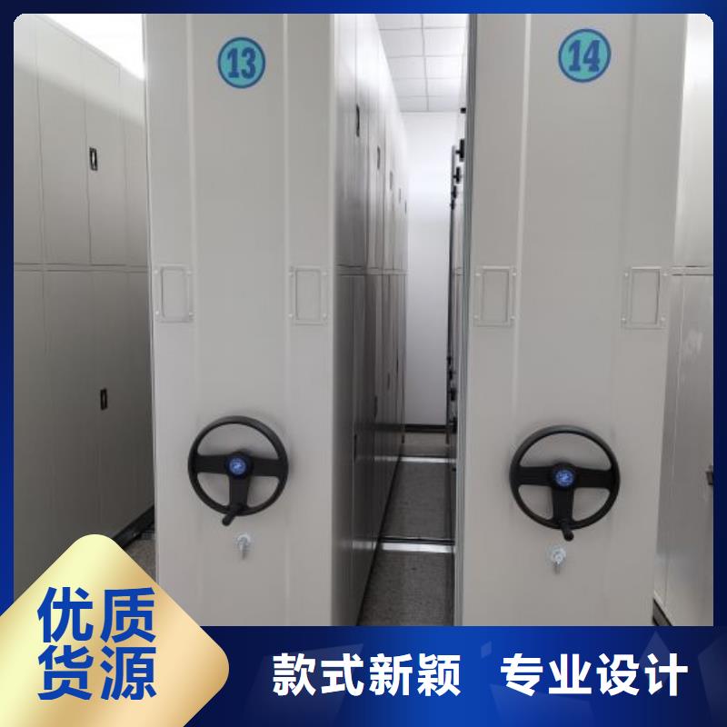 市场看点与期待【凯美】电动智能移动密集架