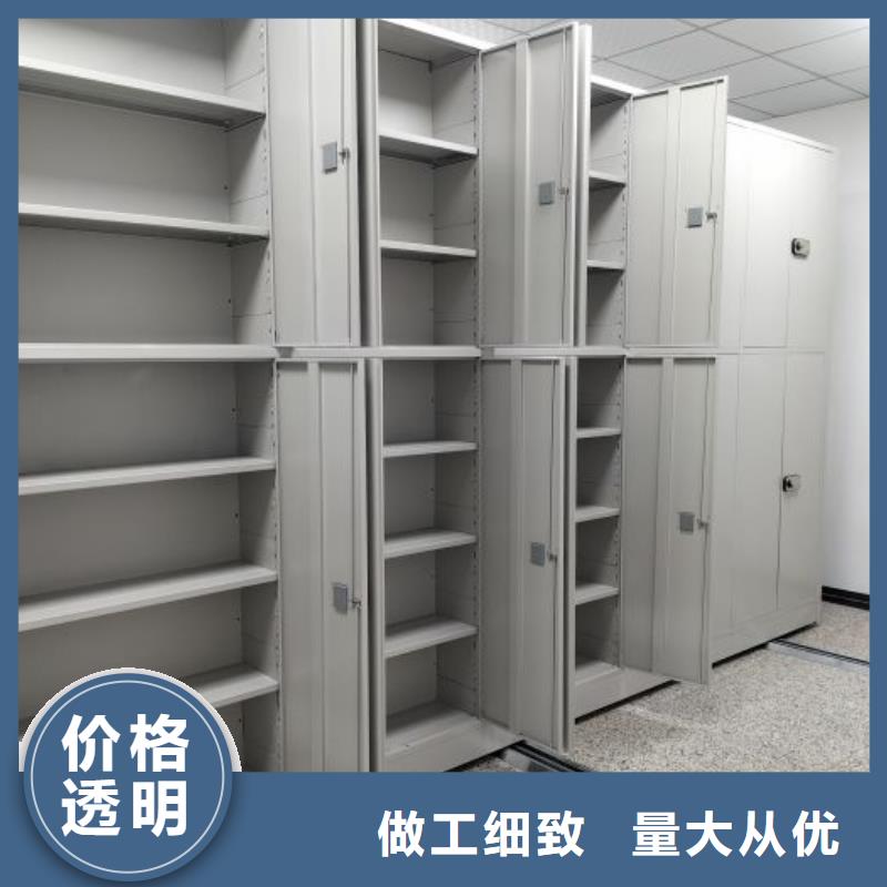 产品图片【凯美】保密文件柜