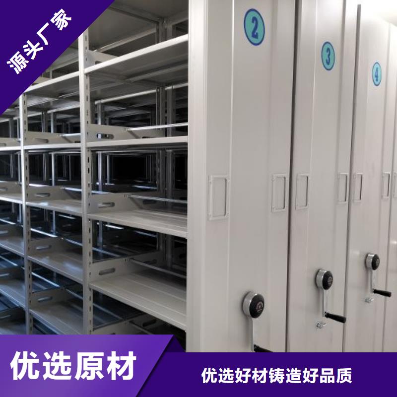 来电详谈【凯美】手动密集卷柜