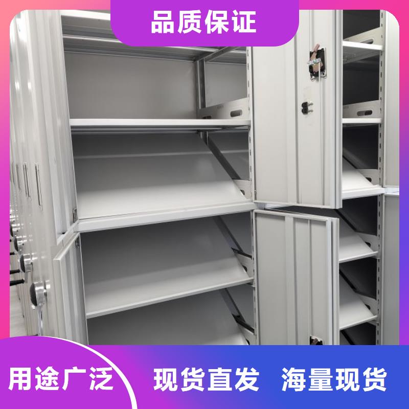 现货供应订购电话【凯美】钢制手动密集柜