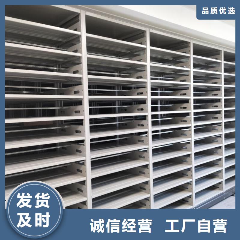 网上报价【凯美】机械手动密集柜