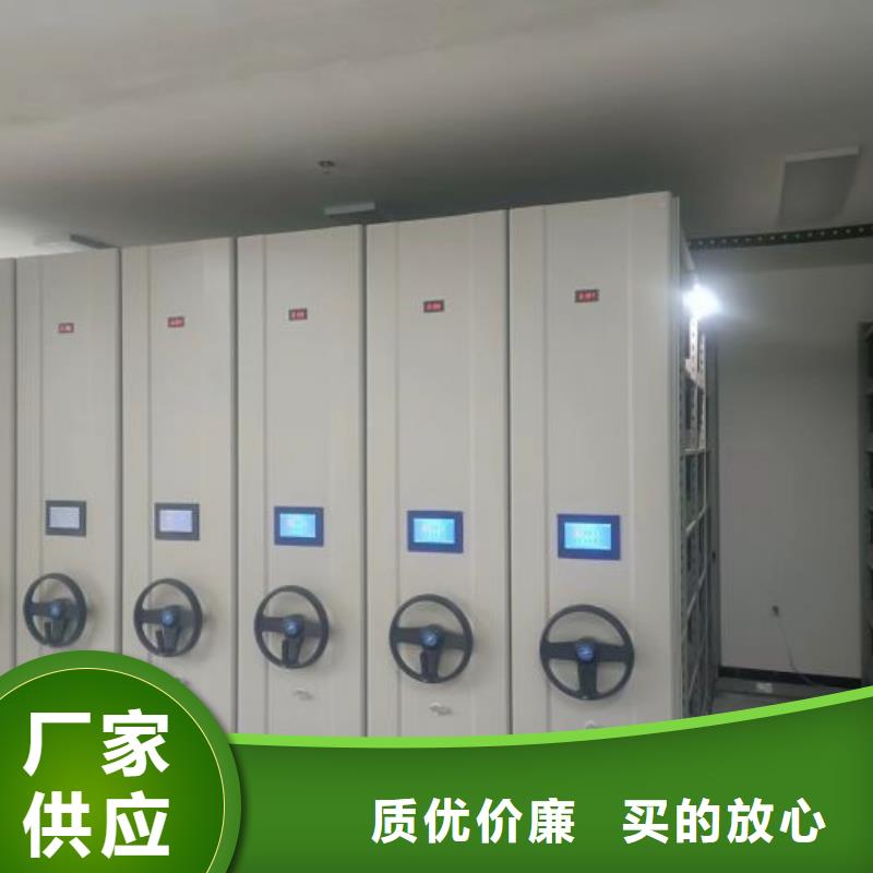 产品的性能与使用寿命【凯美】保密文件柜