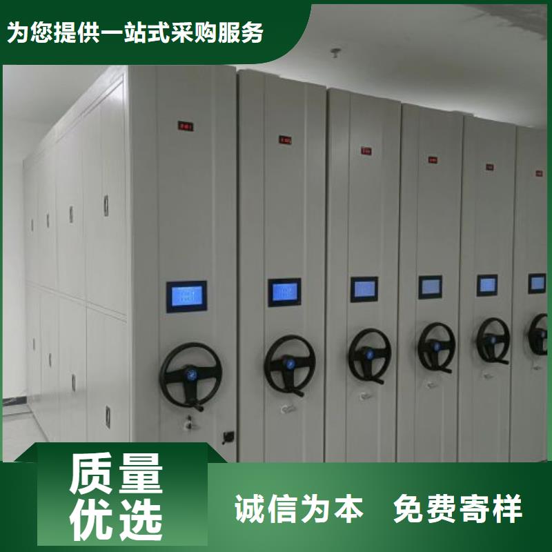 市场看点与期待【凯美】电动智能移动密集架