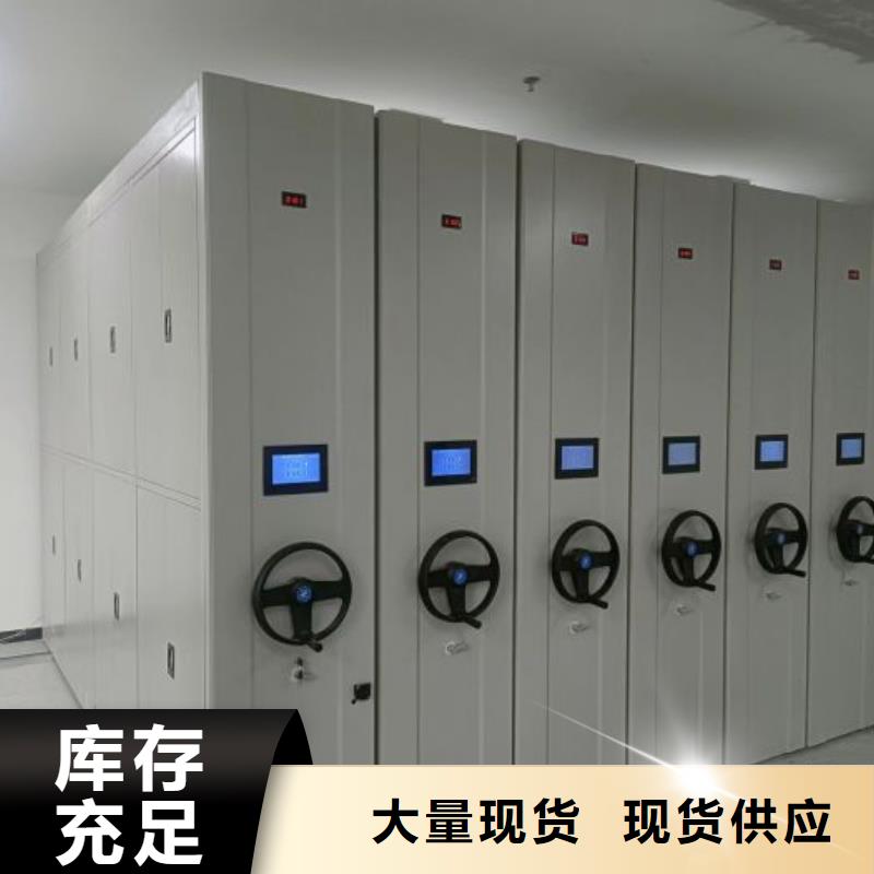 产品的性能与使用寿命【凯美】保密文件柜