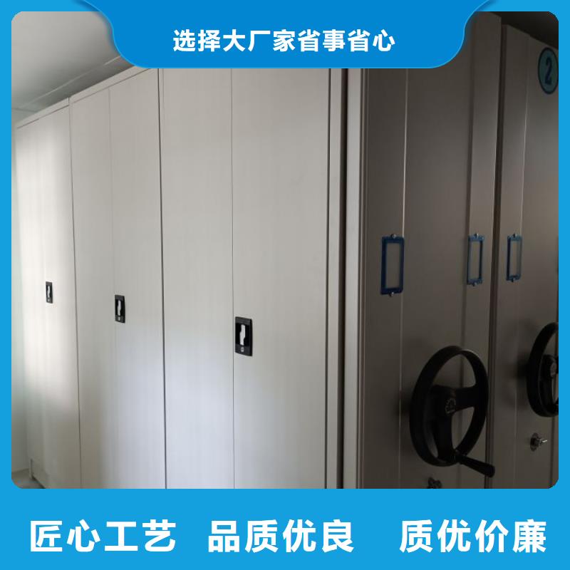 加盟代理【凯美】陵水县手动档案柜
