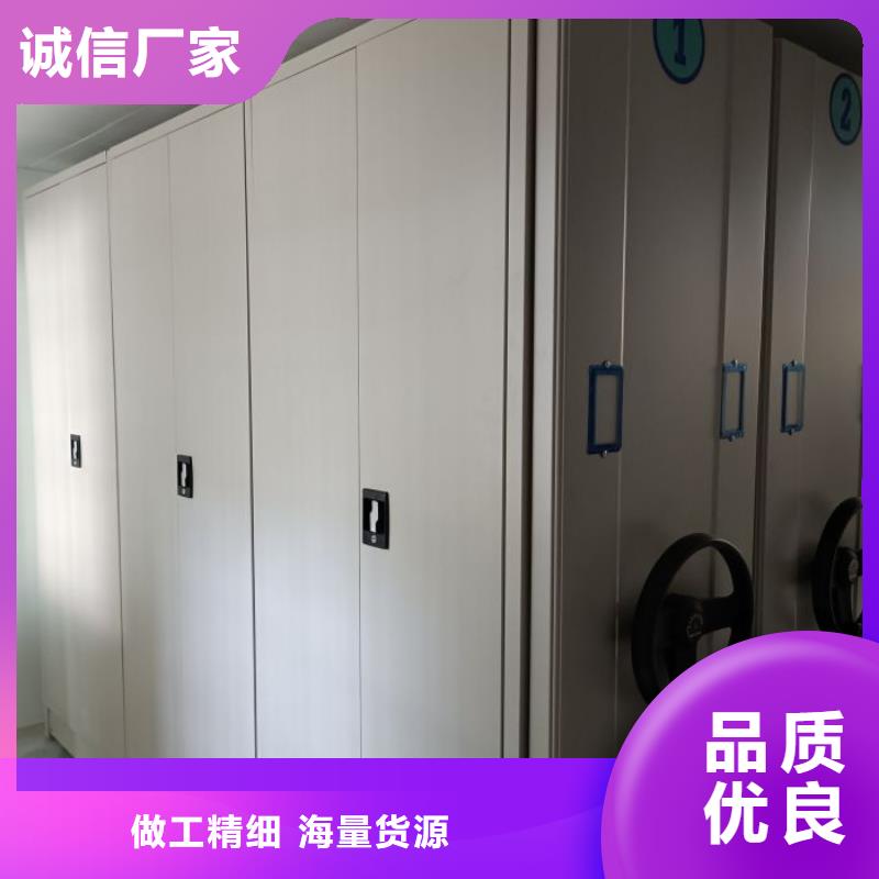 行业的发展现状及方案【凯美】凉片密集柜