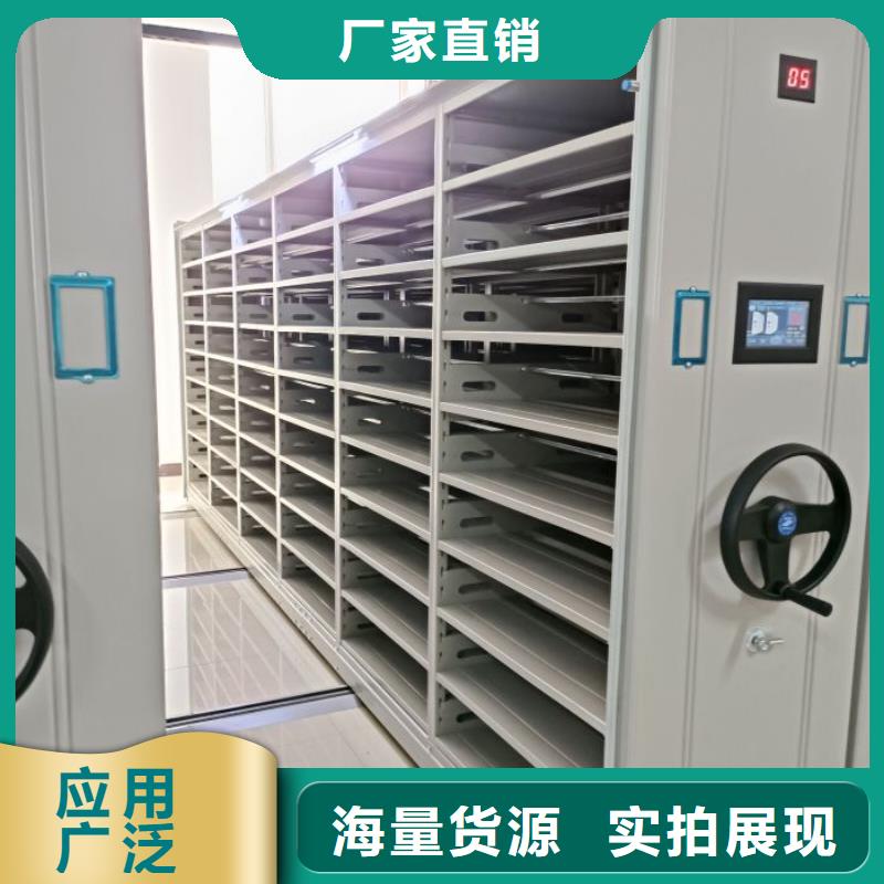 产品的性能与使用寿命【凯美】保密文件柜