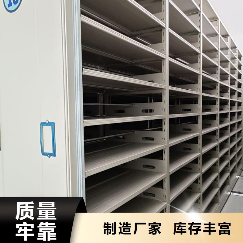 市场看点与期待【凯美】电动智能移动密集架