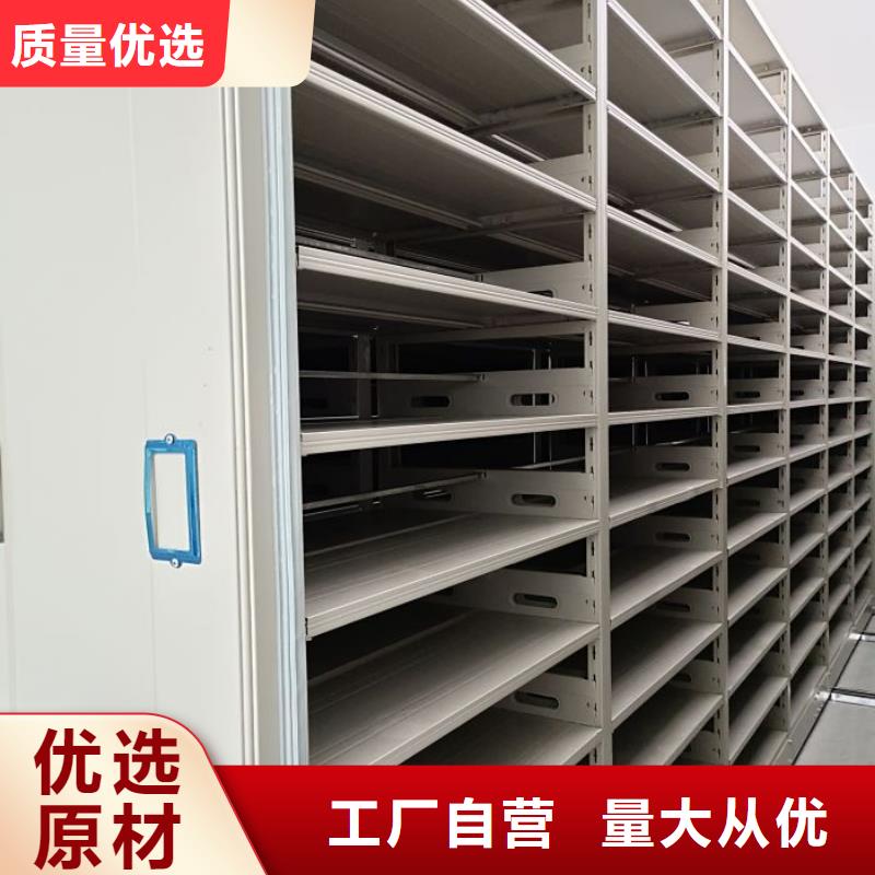 行业的发展现状及方案【凯美】凉片密集柜
