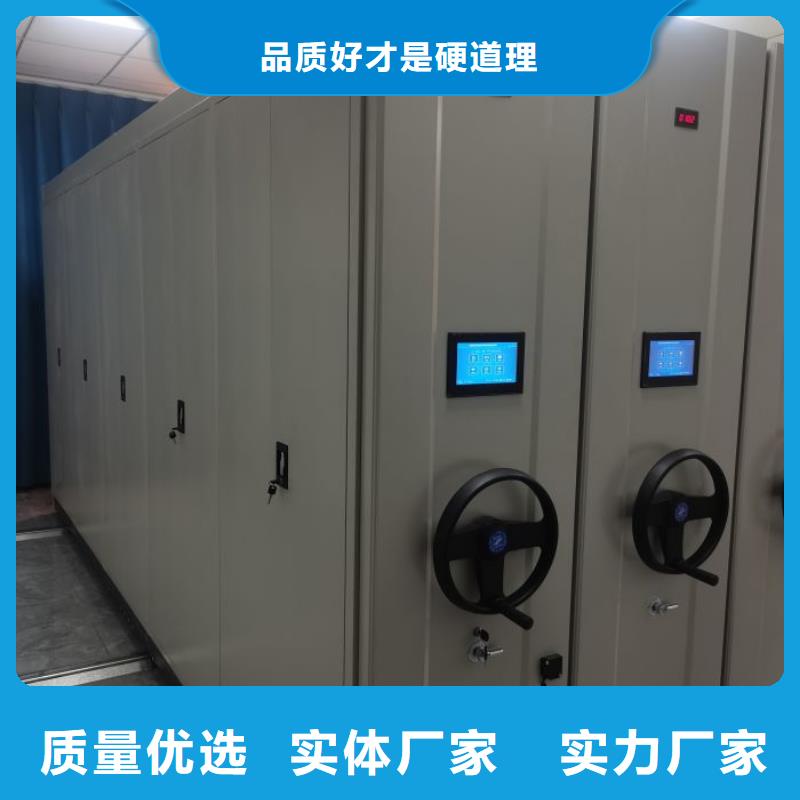 市场看点与期待【凯美】电动智能移动密集架