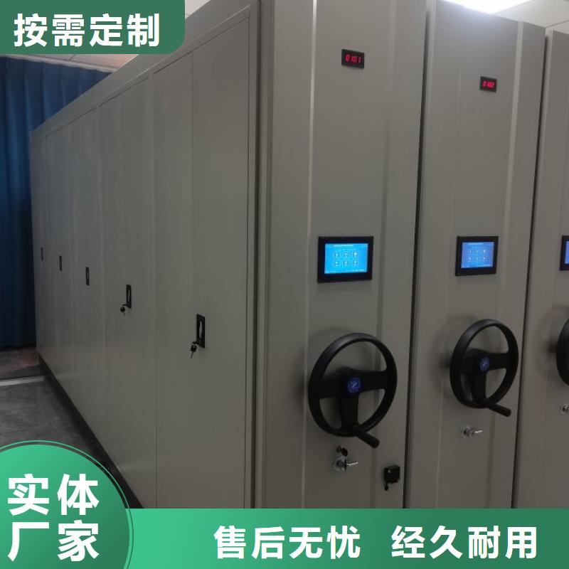 代理商报价【凯美】手摇密集架