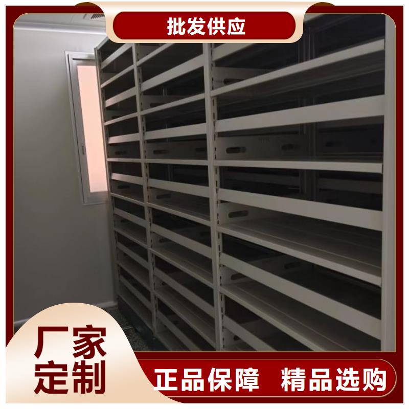 行业信息【凯美】图书室智能密集书架