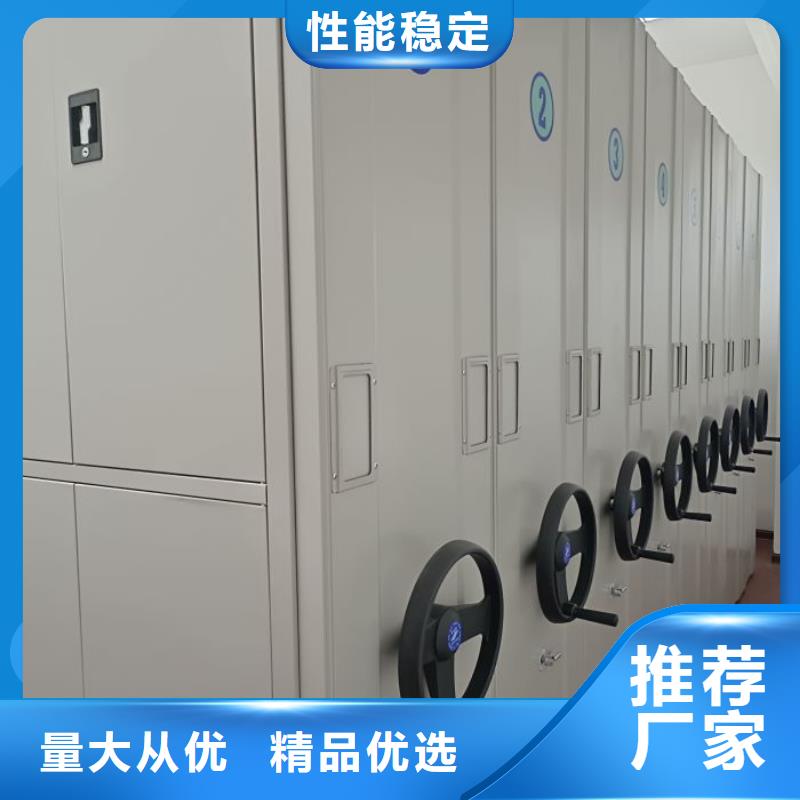 行业的发展现状及方案【凯美】凉片密集柜