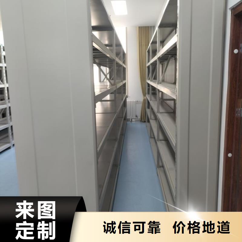 采购信息【凯美】智能自动档案柜