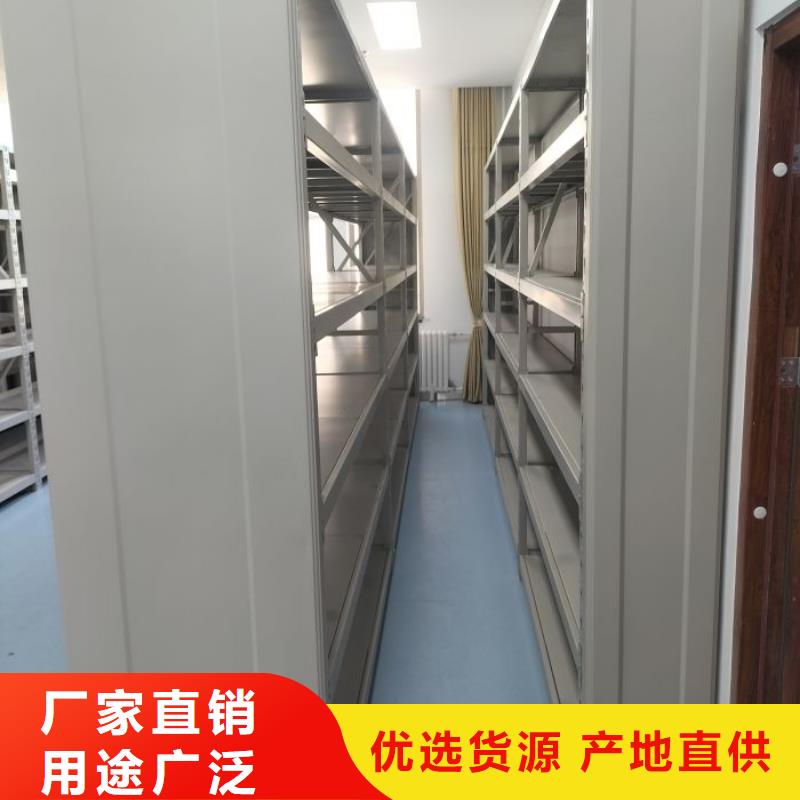 免费咨询【凯美】档案室密集文件柜