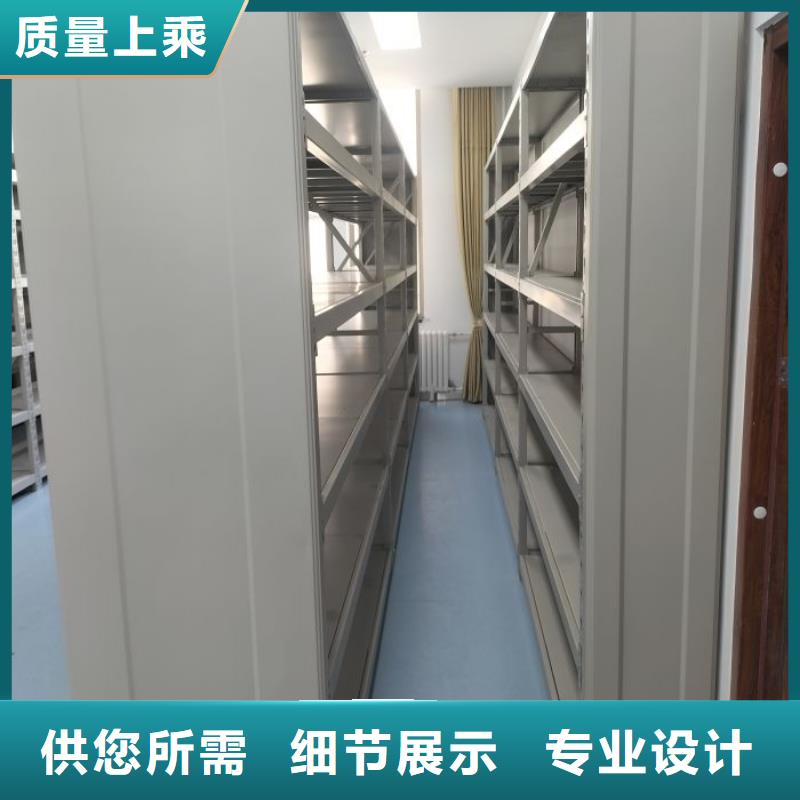 加盟代理【凯美】陵水县手动档案柜