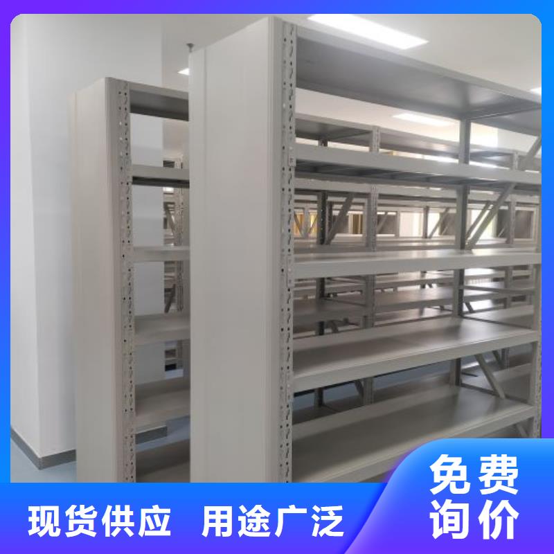 出厂拿货价【凯美】手摇密集移动柜