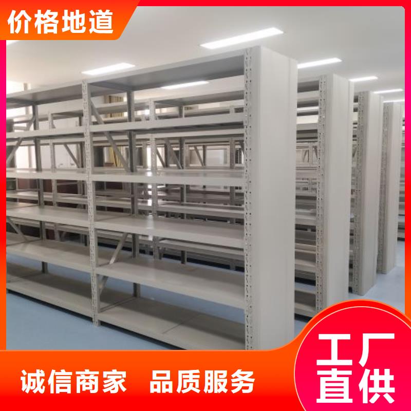 产品的广泛应用情况【凯美】密集文件架