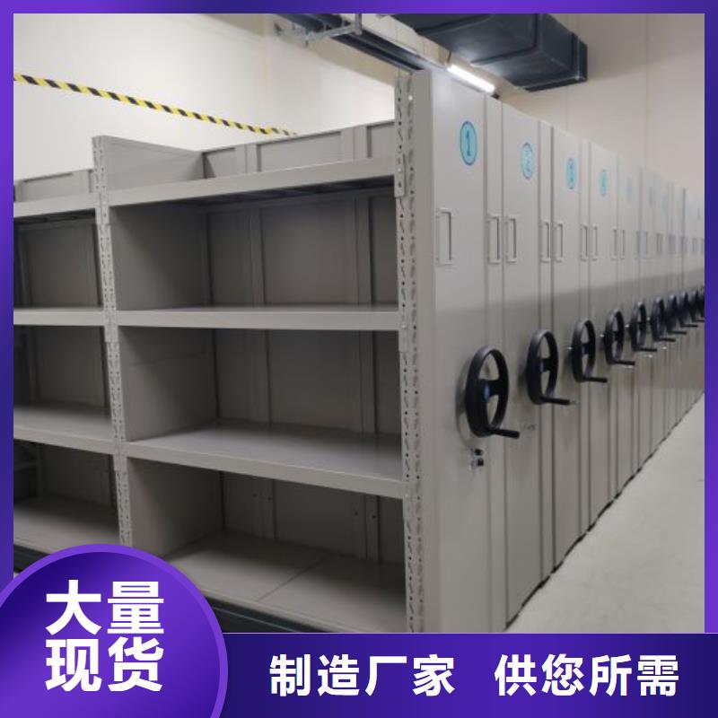 产品图片【凯美】保密文件柜