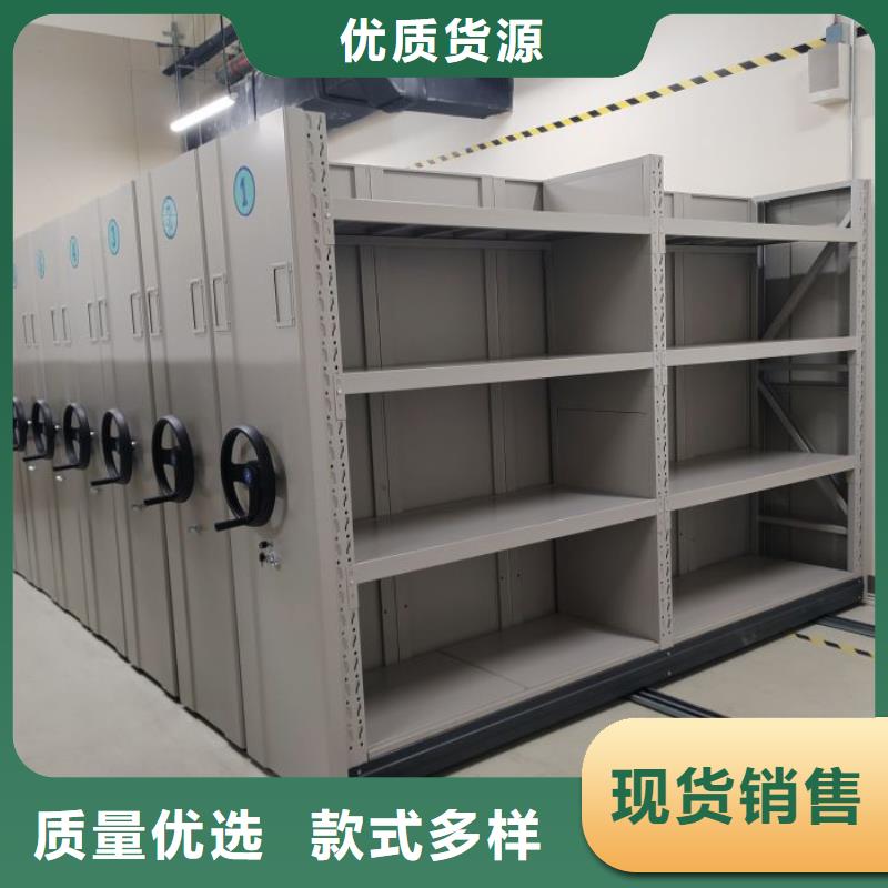 行业的发展现状及方案【凯美】凉片密集柜