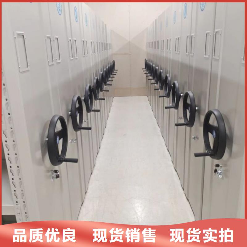 行业的发展现状及方案【凯美】凉片密集柜