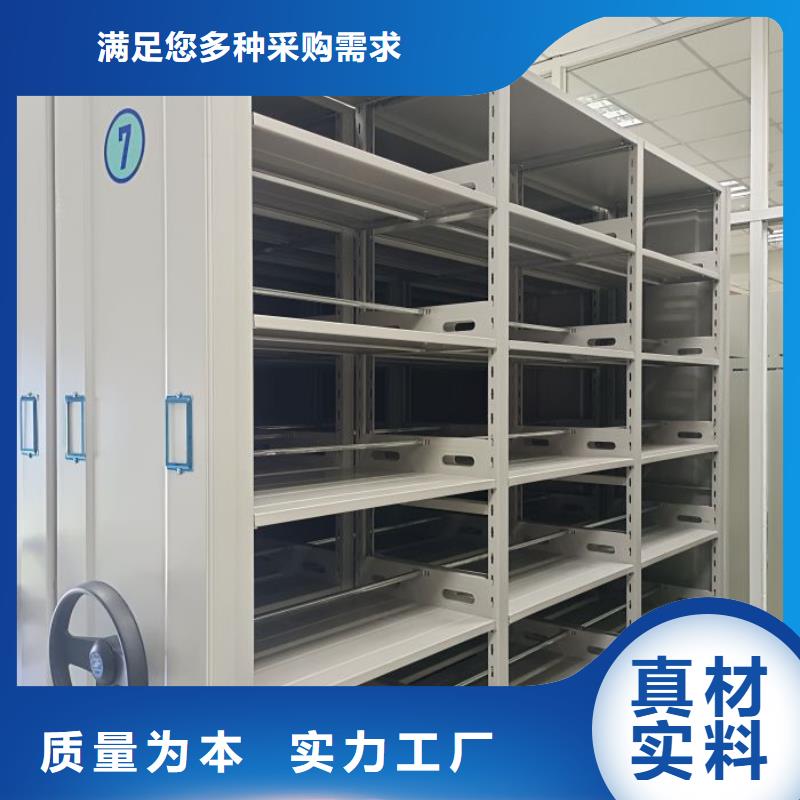 零售多少钱【凯美】档案室档案架