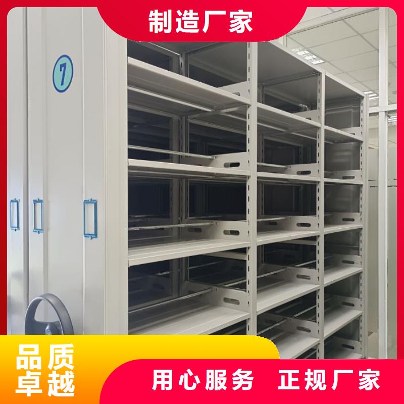 经验丰富的放档案的柜子经销商