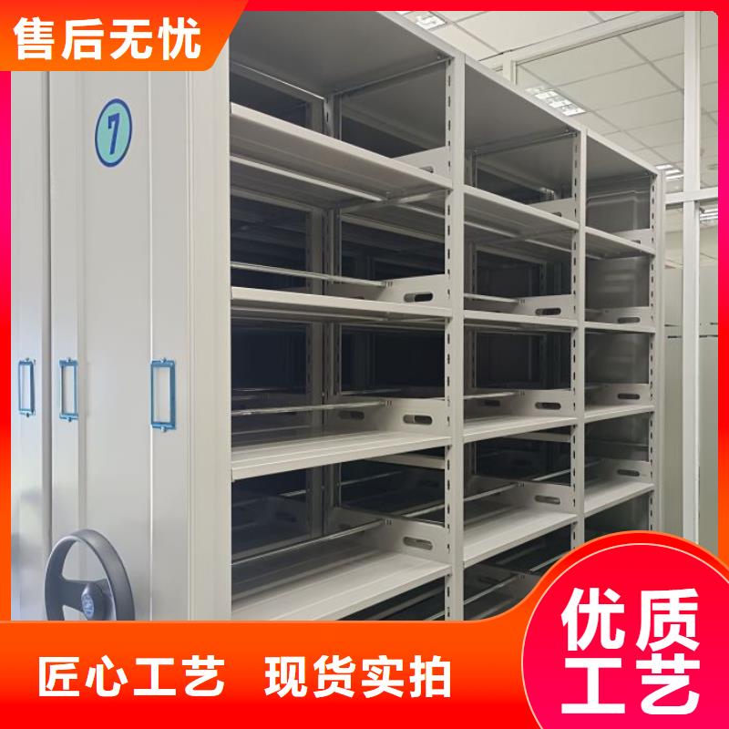 产品的广泛应用情况【凯美】密集文件架