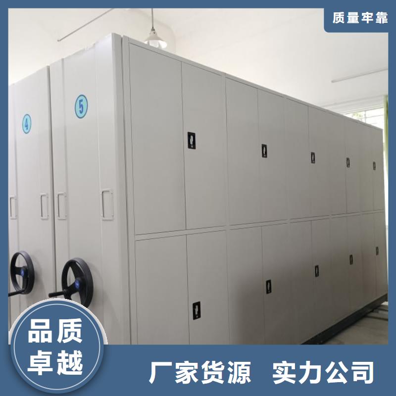 现货供应订购电话【凯美】钢制手动密集柜