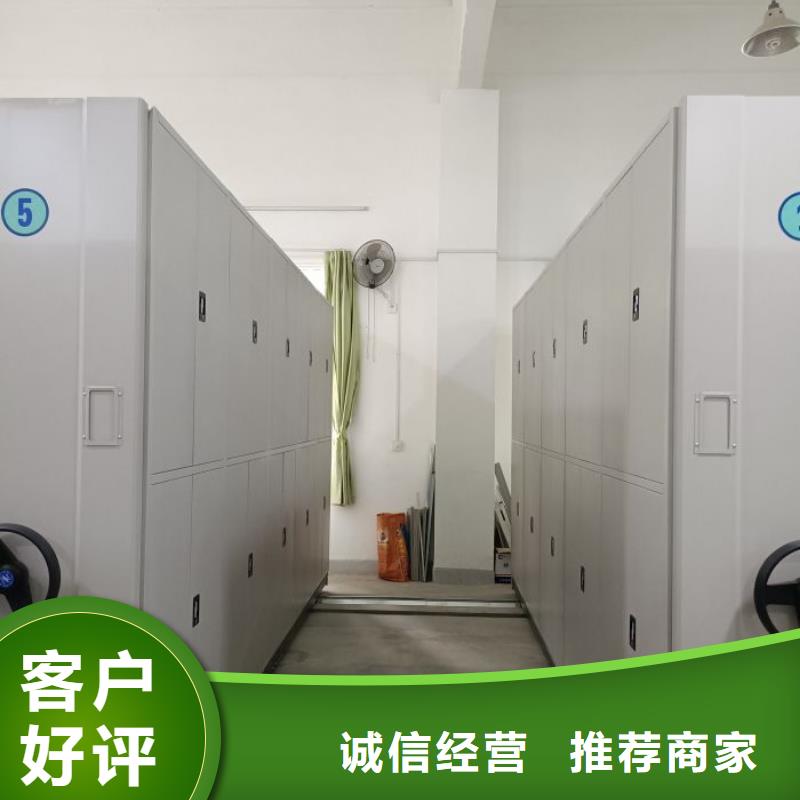 产品图片【凯美】保密文件柜