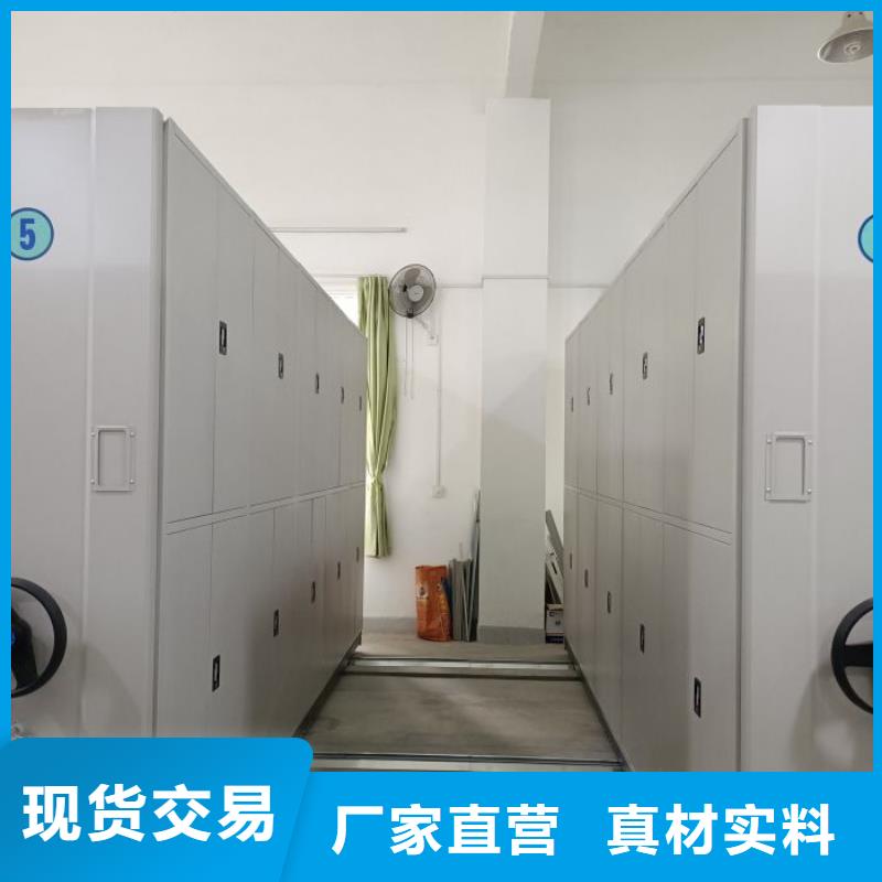 常见故障【凯美】摇把式手动密集架