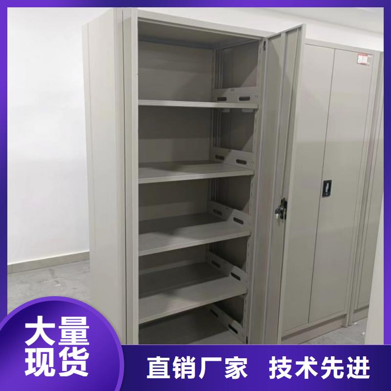 免费咨询【凯美】档案室密集文件柜