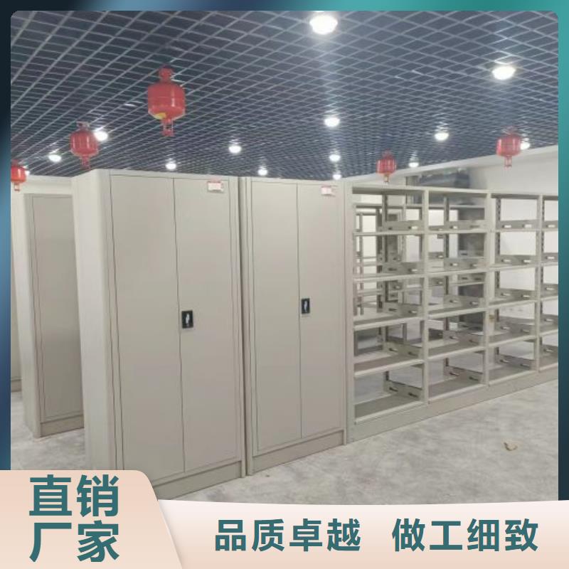 产品的性能与使用寿命【凯美】保密文件柜